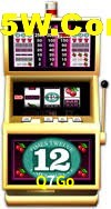 Experiência VIP Q7Go